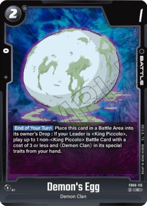 Demon's Egg - FB06-115: Rivals Clash