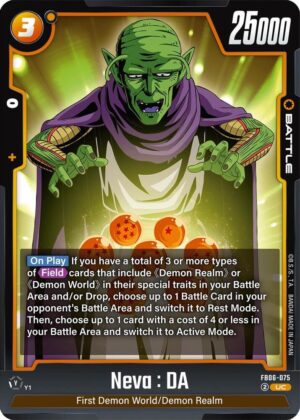 Neva : DA - FB06-075: Rivals Clash
