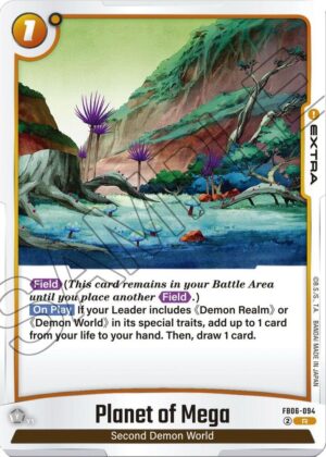 Planet of Mega - FB06-094: Rivals Clash