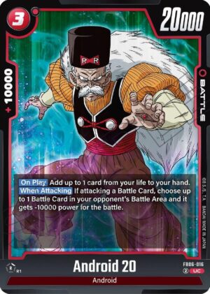 Android 20 - FB06-016: Rivals Clash