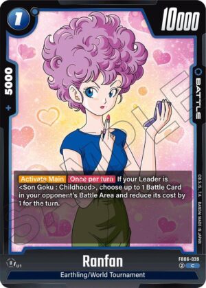 Ranfan - FB06-039: Rivals Clash