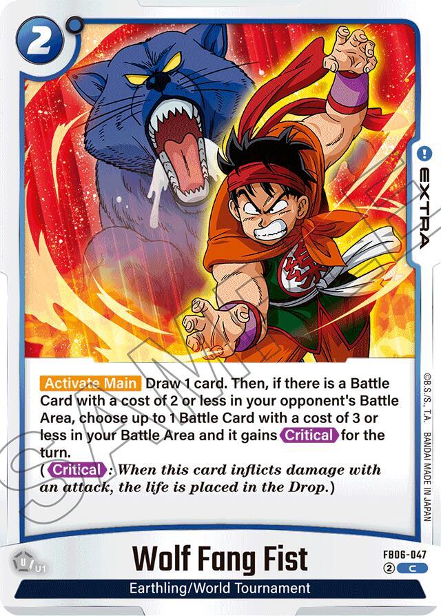 Wolf Fang Fist - FB06-047: Rivals Clash