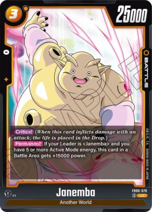 Janemba - FB06-078: Rivals Clash