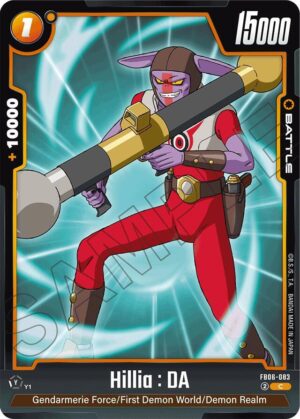 Hillia : DA - FB06-083: Rivals Clash