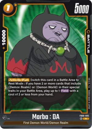 Marba : DA - FB06-085: Rivals Clash