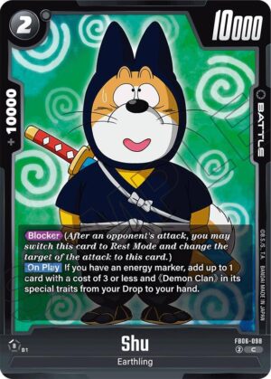 Shu - FB06-098: Rivals Clash