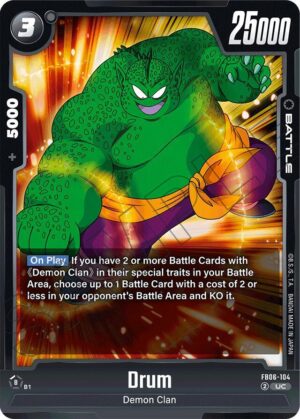 Drum - FB06-104: Rivals Clash