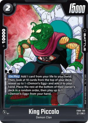King Piccolo - FB06-108: Rivals Clash