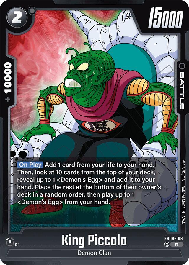 King Piccolo - FB06-108: Rivals Clash