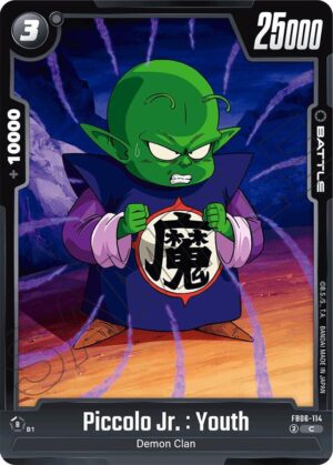 Piccolo Jr. : Youth - FB06-114: Rivals Clash