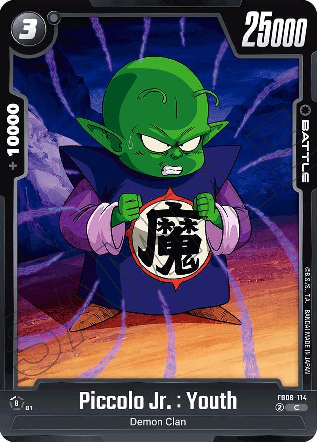 Piccolo Jr. : Youth - FB06-114: Rivals Clash
