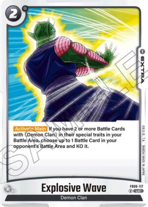 Explosive Wave - FB06-117: Rivals Clash