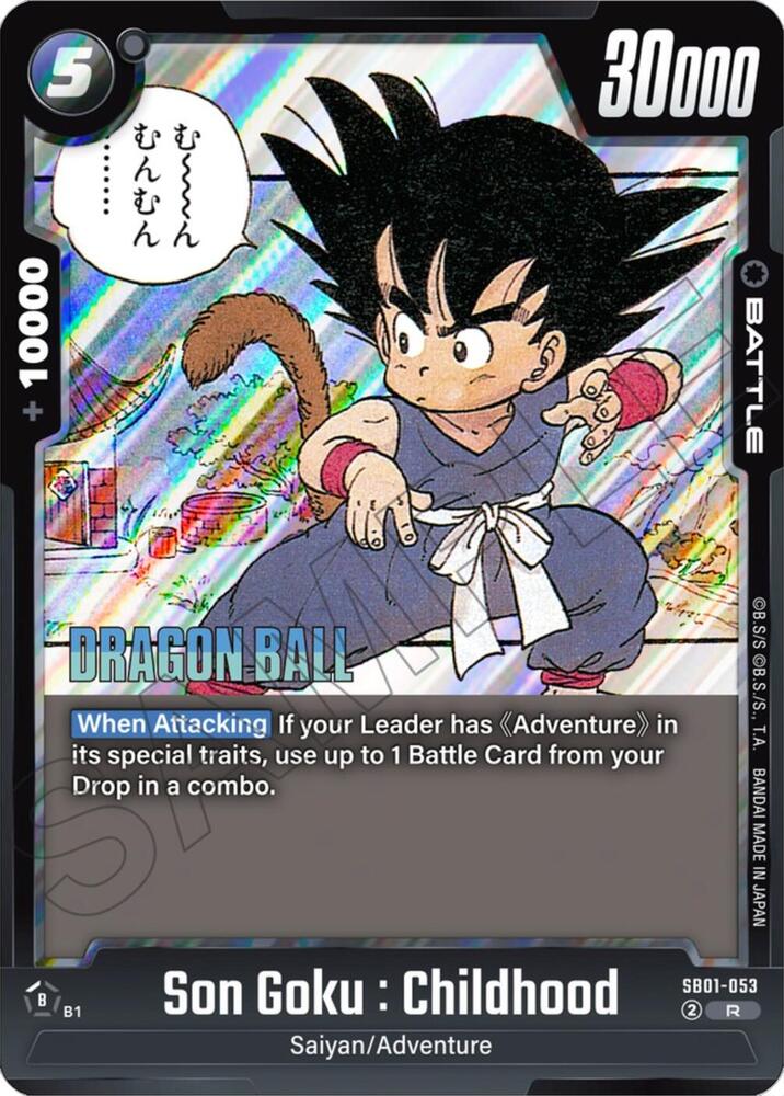 Son Goku : Childhood - SB01-053: Manga Booster 01