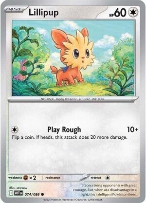 Lillipup - 074/086: SV: White Flare