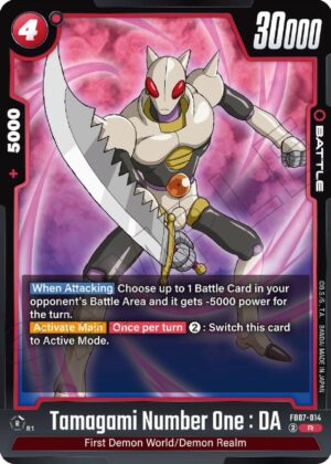 Tamagami Number One : DA - FB07-014: Wish For Shenron
