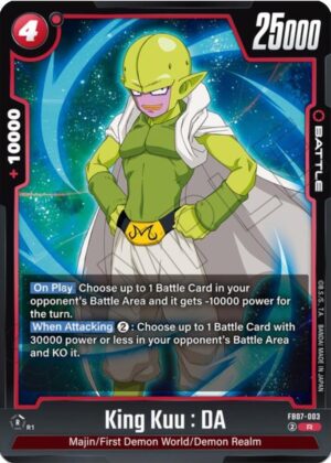 King Kuu : DA - FB07-003: Wish For Shenron