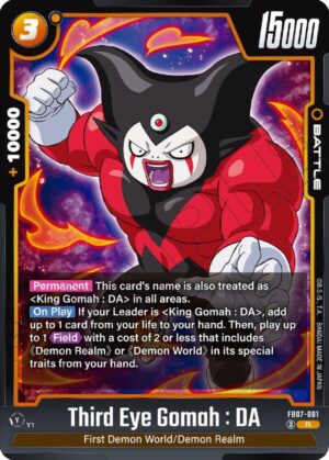 Third Eye Gomah : DA - FB07-081: Wish For Shenron