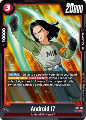 Android 17 - FB07-006: Wish For Shenron