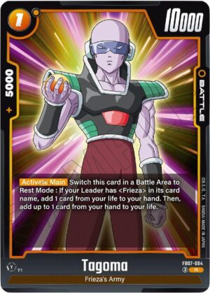 Tagoma - FB07-084: Wish For Shenron