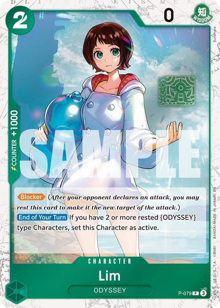 Lim (Pirate Foil) - P-079: Premium Booster -The Best- Vol. 2