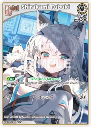 Shirakami Fubuki (U) (hBP02 - hBP02-009: Quintet Spectrum