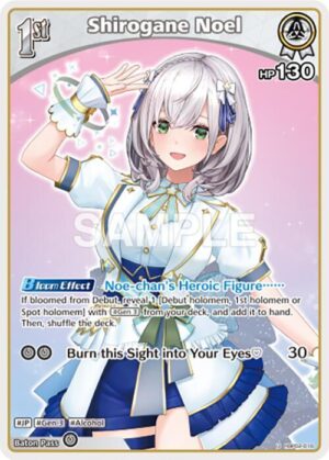 Shirogane Noel (U) - hBP02-016: Quintet Spectrum