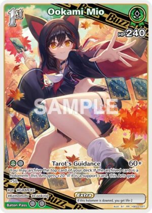 Ookami Mio (RR) - hBP02-027: Quintet Spectrum