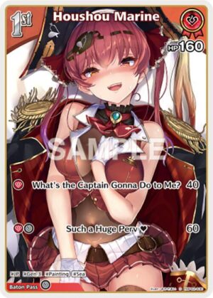 Houshou Marine (C) (hBP02 - hBP02-030: Quintet Spectrum