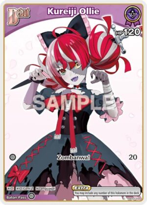 Kureiji Ollie (C) (hBP02 - hBP02-048: Quintet Spectrum