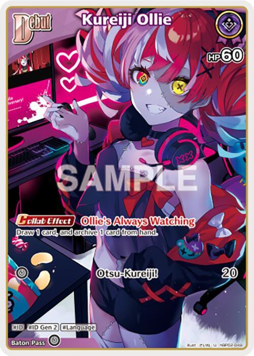 Kureiji Ollie (U) (hBP02 - hBP02-049: Quintet Spectrum
