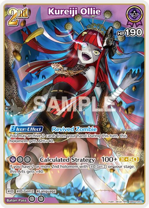 Kureiji Ollie (RR) - hBP02-053: Quintet Spectrum