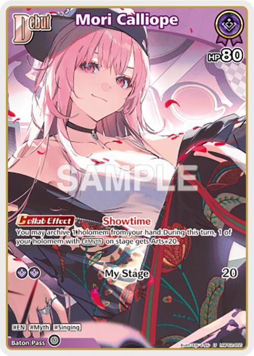 Mori Calliope (U) (hBP02 - hBP02-055: Quintet Spectrum