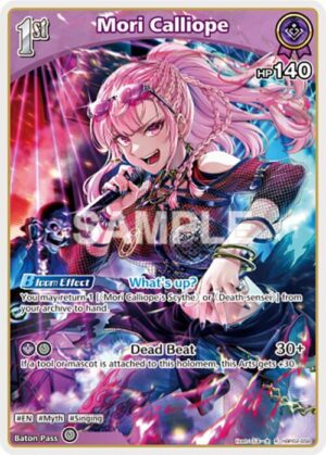 Mori Calliope (R) (hBP02 - hBP02-058: Quintet Spectrum