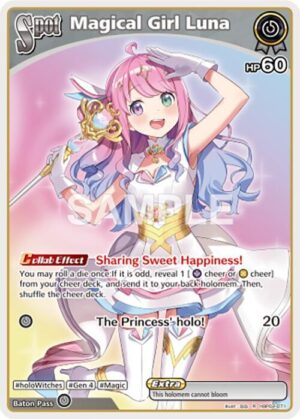 Magical Girl Luna (R) - hBP02-071: Quintet Spectrum