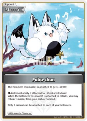 Fubu - hBP02-091: Quintet Spectrum