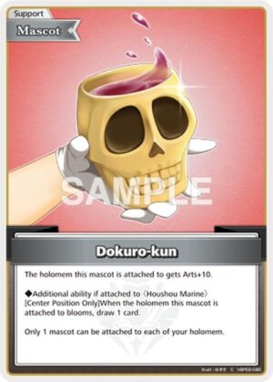 Dokuro - hBP02-095: Quintet Spectrum