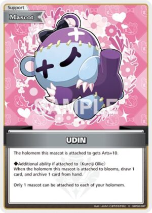 UDIN (C) - hBP02-097: Quintet Spectrum