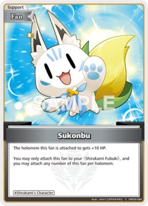 Sukonbu (C) - hBP02-099: Quintet Spectrum