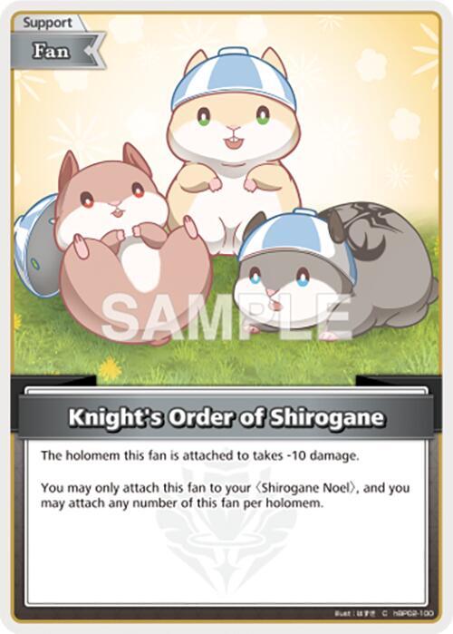Knight's Order of Shirogane (C) - hBP02-100: Quintet Spectrum