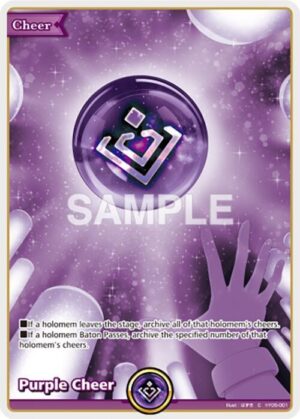 Purple Cheer - hY05-001: Quintet Spectrum