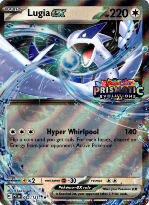 Lugia ex (Prismatic Evolutions Stamped) - 082/131: Miscellaneous Cards & Products