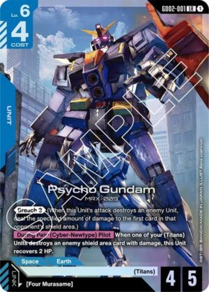 Psycho Gundam - GD02-001: Dual Impact