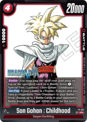 Son Gohan : Childhood - FP-057: Tournament and Championship Promos