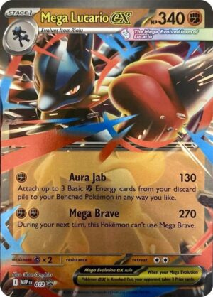 Mega Lucario ex - 012: ME: Mega Evolution Promo