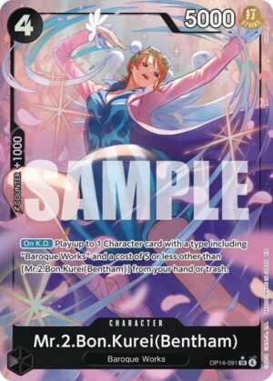 Mr.2.Bon.Kurei (Bentham) (Alternate Art) - OP14-091: The Azure Sea's Seven