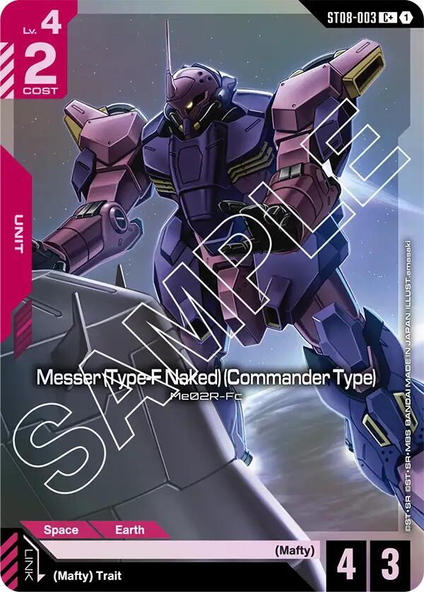 Messer (Type-F Naked) (Commander Type) (C+) - ST08-003: Starter Deck 08: Flash of Radiance