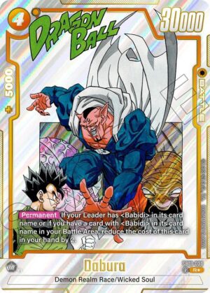 Dabura (Alternate Art) - SB01-030: Manga Booster 01