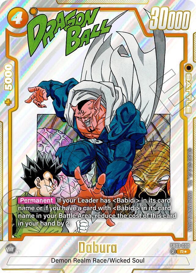 Dabura (Alternate Art) - SB01-030: Manga Booster 01