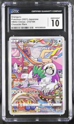 Oranguru - 212/184: VMAX Climax CGC MINT 10