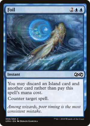 Foil - 55: Ultimate Masters
